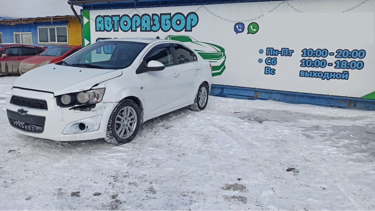 Разбор Chevrolet Aveo Т300